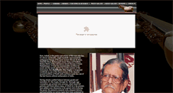Desktop Screenshot of buddhadevdasgupta.com